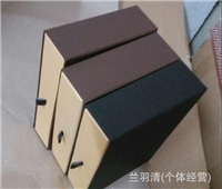 抽拉式钱包盒价格