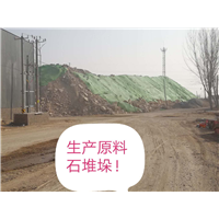 唐山建材公司 