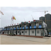 云浮集装箱定制