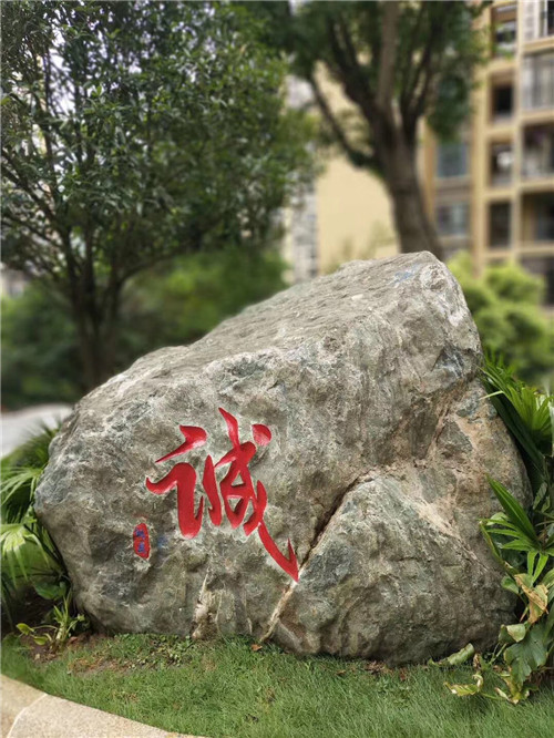 苏州自然绿石生产厂家 