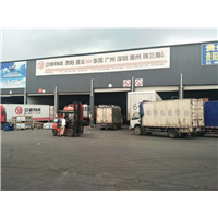 广州到水市物流专线