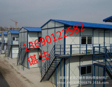 深圳板房工程设计
