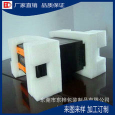 阳江珍珠棉代加工