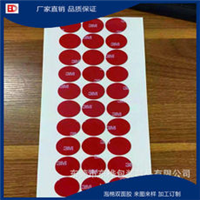 清远3M双面胶哪里好