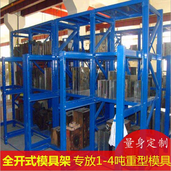 深圳阁楼平台