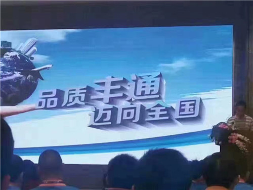 东莞到浙江快运专线
