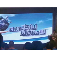 东莞到浙江快运专线