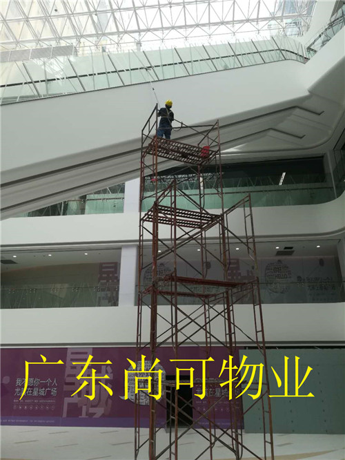 开荒清洁 