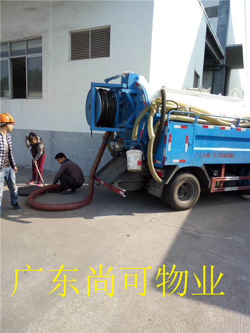 网管清疏 