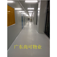 装修装饰 