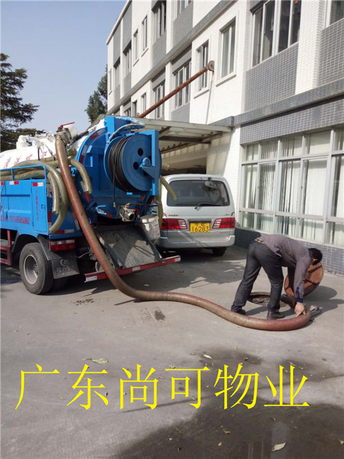 网管清疏 