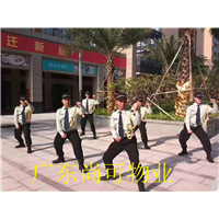 物业保安 