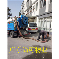 网管清疏 