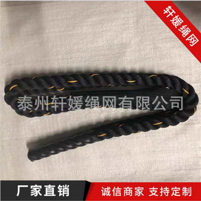 浙江跳绳厂家