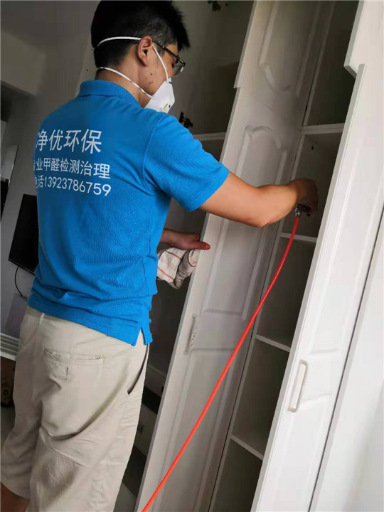 深圳除甲醛哪家专业