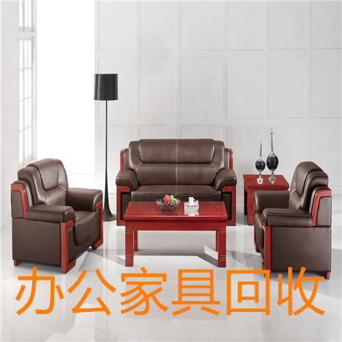 大连办公家具回收**