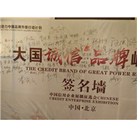 天津市金丝草供应商
