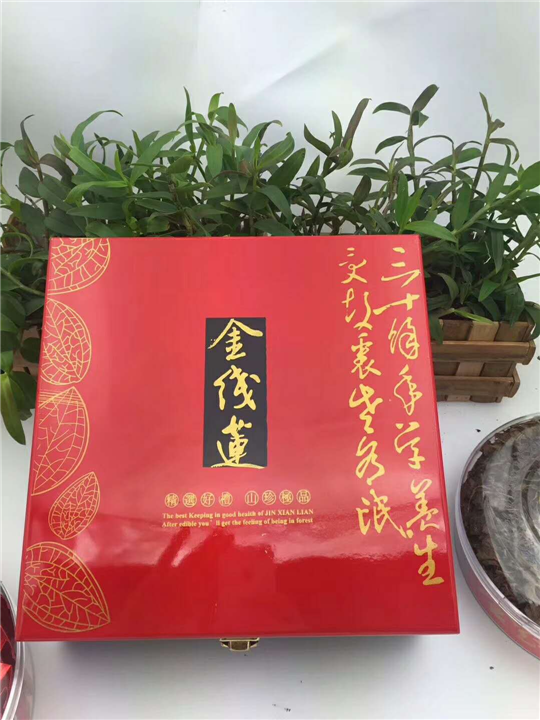 重庆金线莲报价