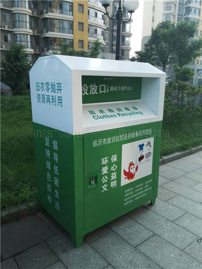 浙江爱心旧衣服回收箱厂商