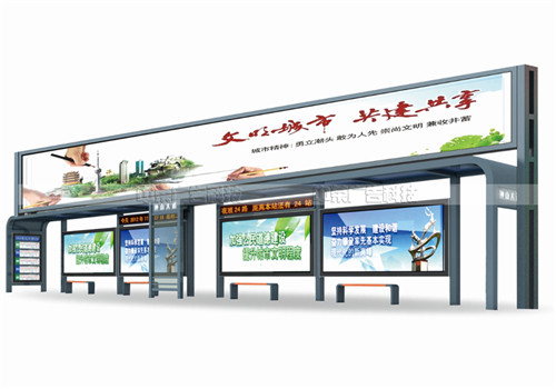 福建乡镇公交候车亭批发