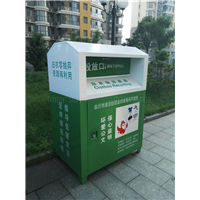 浙江爱心旧衣服回收箱厂商
