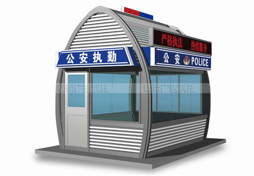 福建岗亭售货亭厂家直销