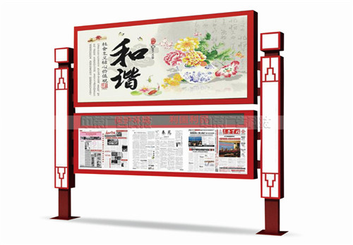 浙江电子滚动阅报栏供货商