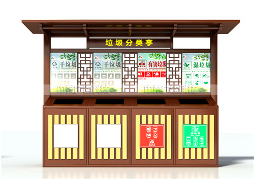 上海垃圾分类房厂家热线