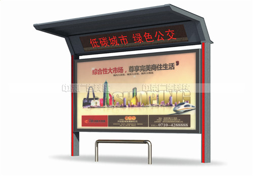 浙江经典公交车候车亭价格