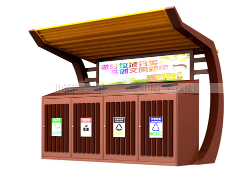 山东垃圾分类房厂家电话
