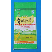 彩印编织袋 