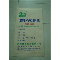 合肥彩色纸塑复合袋
