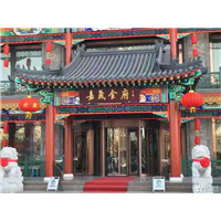 河北古建园林工程-湖南古建筑工程设计以及供应厂家 