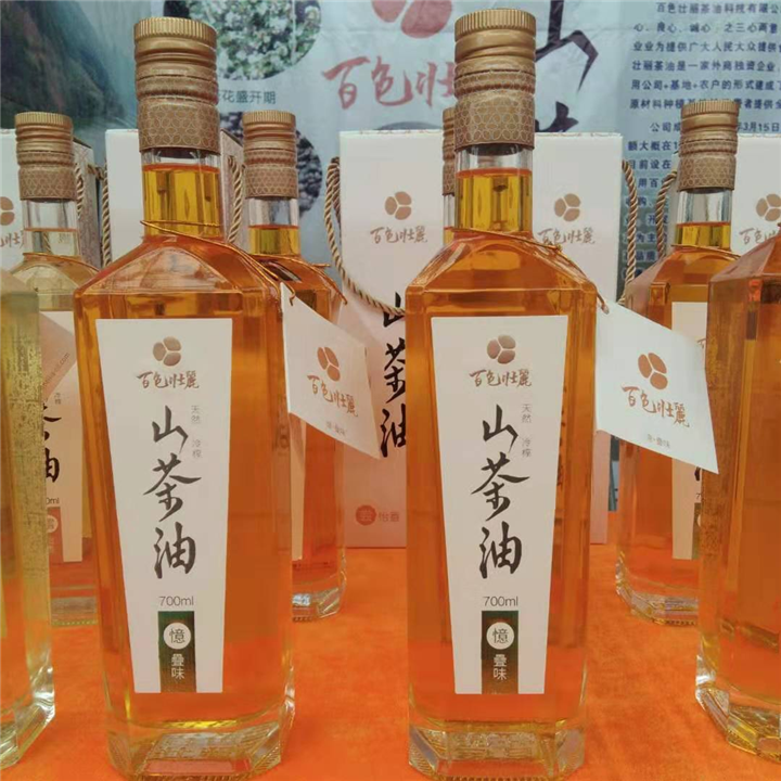 广西山茶油销售报价
