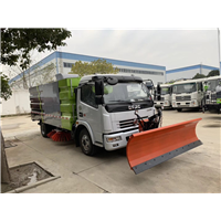 东风多利卡8吨扫路车 