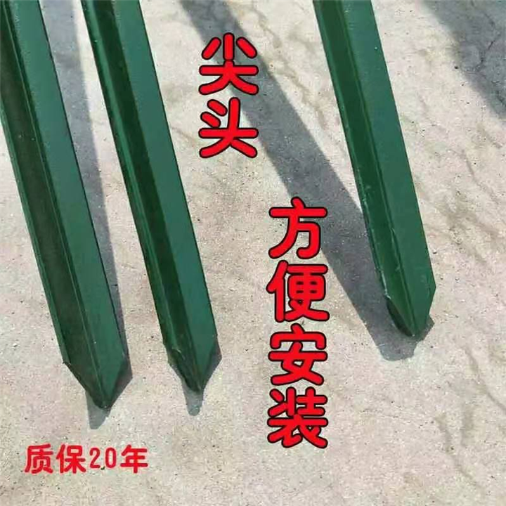 西藏Y柱哪家好