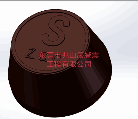 DR橡胶式减震器 