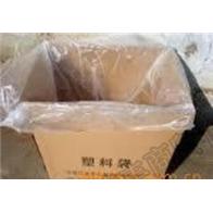 北京保鲜膜批发价格