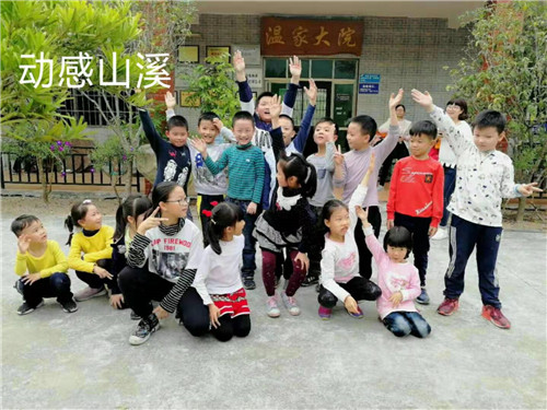 佛山亲子乐园火龙果采摘基地
