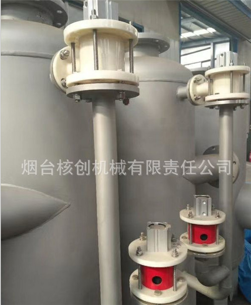 宁夏大气切换阀SDA5040生产厂家