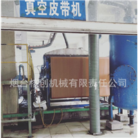 河南带式过滤机纠偏装置生产厂家