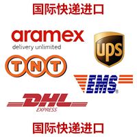 洛杉矶芝加哥达拉斯小石城美国