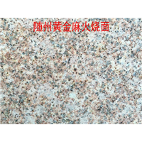湖北随州黄金麻火烧面生产厂家