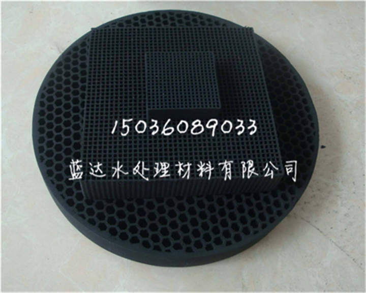 蜂窝活性炭厂家