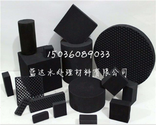 上海蜂窝活性炭厂家电话