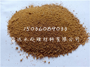 云南聚合氯化铝