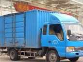杭州行李托运公司