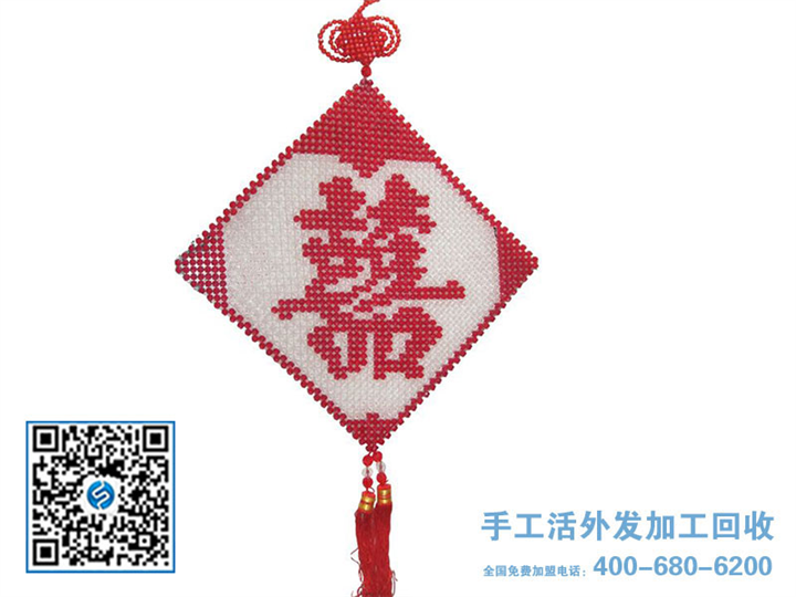 义乌在家做手工活挣钱 