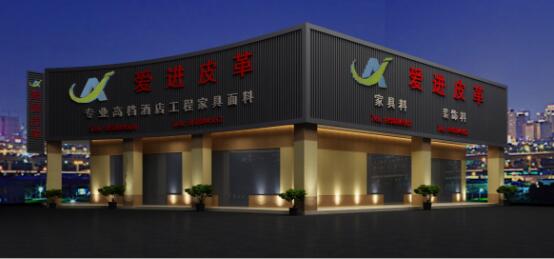 深圳商场店铺装修