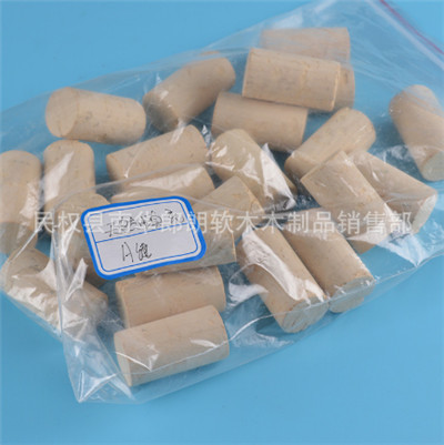 广东葡萄酒塞批发